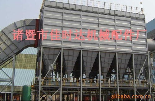 諸暨市佳時達機械配件廠 專業(yè)銷售機械設備及配件