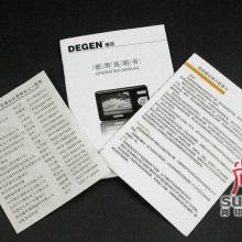 蘇州佳藝設計制作中心 專業打造企業形象，賦能品牌價值提升