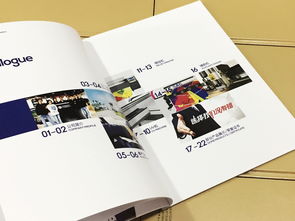 成都百鉑文化 專業打造企業形象畫冊，賦能品牌價值傳播