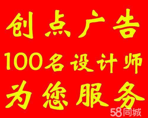 企業形象策劃 LOGO、VI、畫冊、包裝與品牌塑造的核心策略