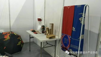 2017中國(guó)國(guó)際旅游商品博覽會(huì)隆重開(kāi)幕，協(xié)會(huì)眾多會(huì)員應(yīng)邀參與國(guó)際旅行新篇章